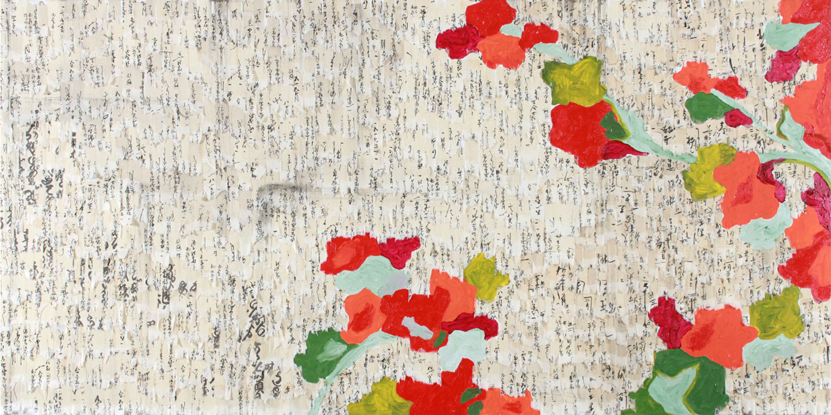 Gab Arte k2o art Cristina Sá.585.Pintura e colagem com papel oriental sobre tela.104 x 140 cm.2016.Baixa