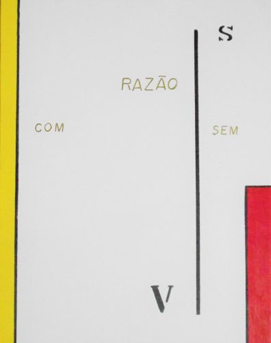 04. Almandrade, Poema Visual VS, 1983 1993, Acrílica sobre tela, 35 x 27 cm