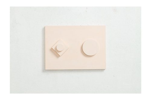 Ricardo Homen
Sem titulo 18
Óleo sobre Madeira e papel
36 x 28 x 8cm